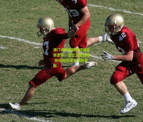 开云官网，开云入口，kaiyun下载，开云平台，开云数据中心-津门虎俱乐部深切悼念张恩华，追忆正直品格 铭记对天津足球的贡献