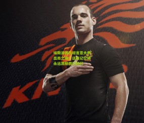 开云官网，开云入口，kaiyun下载，开云平台，开云数据中心：埃斯波西托坦言意大利出局之痛，这段记忆将永远激励我们前行