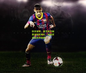 开云官网，开云入口，kaiyun下载，开云平台，开云数据中心：科贝独家，皇马官方缺席金球奖典礼，球员可自主选择出席