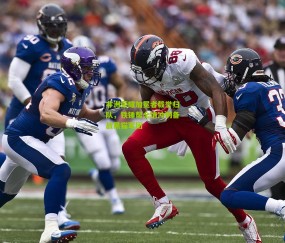 开云官网，开云入口，kaiyun下载，开云平台，开云数据中心-非洲荣耀加冕者载誉归队，铁锤帮全情冲刺备战黑猫军团