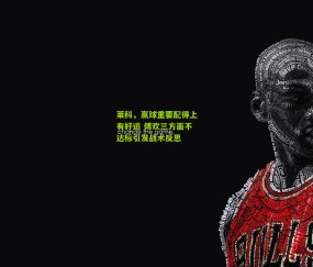 【开云官网，开云入口，kaiyun下载，开云平台，开云数据中心】莱科，赢球重要配得上有好运 傅欢三方面不达标引发战术反思