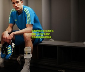 【开云官网，开云入口，kaiyun下载，开云平台，开云数据中心】武磊绝境救主引法新社盛赞 VAR技术裁定胜负越南媒体叹宿命