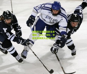 开云官网，开云入口，kaiyun下载，开云平台，开云数据中心|韩国男足奥运超龄名单揭晓，孙兴慜领衔，中超京鲁两将入选引关注