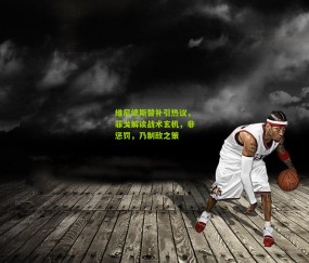 开云官网，开云入口，kaiyun下载，开云平台，开云数据中心：维尼修斯替补引热议，菲戈解读战术玄机，非惩罚，乃制敌之策