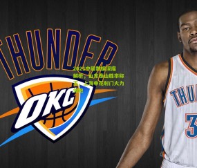 开云官网，开云入口，kaiyun下载，开云平台，开云数据中心|2021中超数据深度解析，山东泰山胜率称王，上海申花射门火力领跑