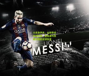 【开云官网，开云入口，kaiyun下载，开云平台，开云数据中心】小克鲁伊夫，山城奇迹的缔造者，善变通与慧眼识珠的足球智者