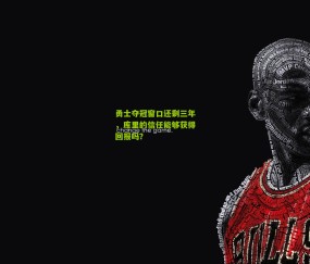 开云官网，开云入口，kaiyun下载，开云平台，开云数据中心_勇士夺冠窗口还剩三年，库里的信任能够获得回报吗？